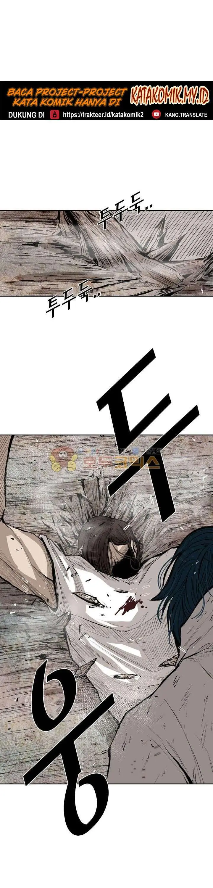 image-komik-shark-chapter-118-41/44