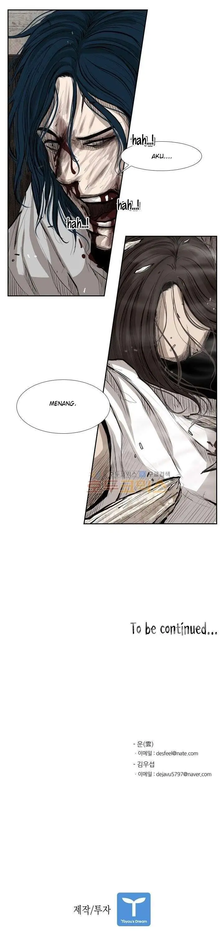 image-komik-shark-chapter-118-42/44