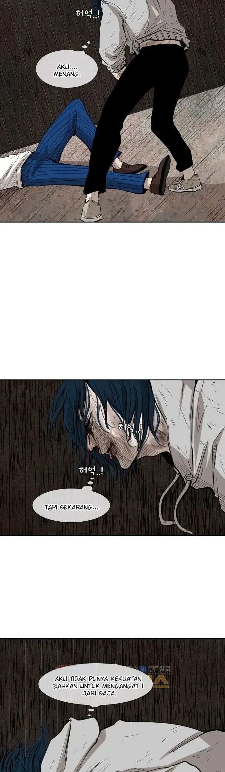 image-komik-shark-chapter-119-4/42