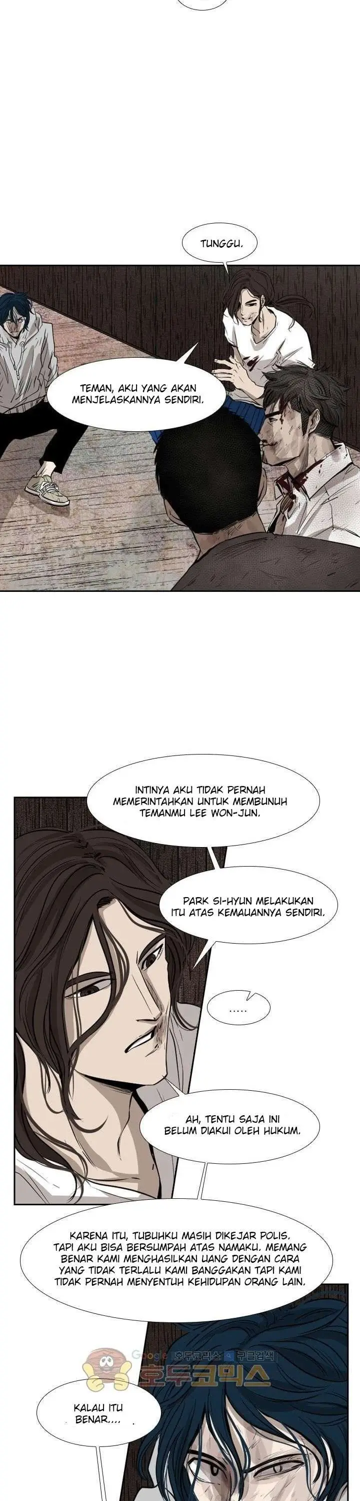 image-komik-shark-chapter-119-15/42
