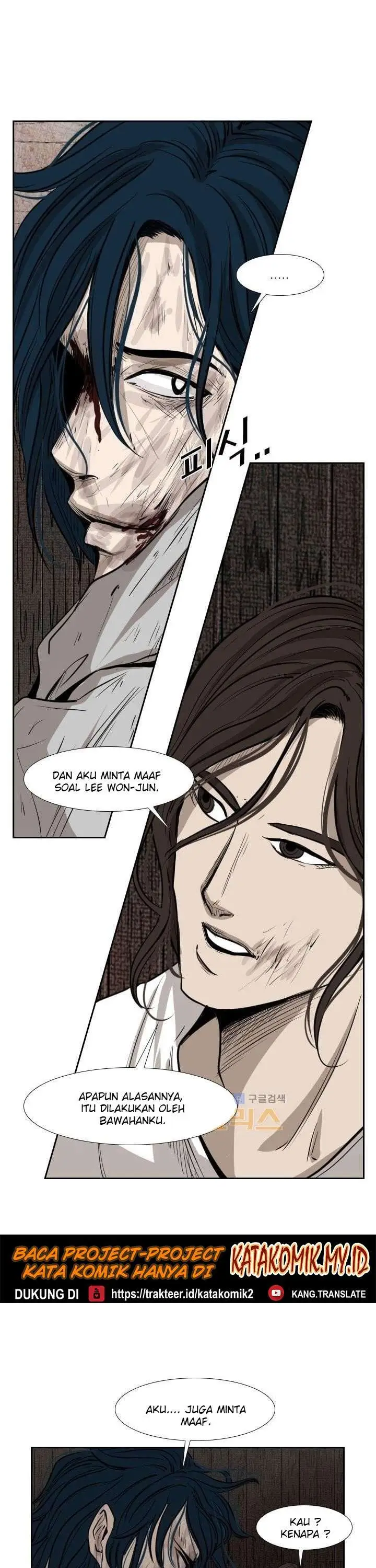 image-komik-shark-chapter-119-23/42