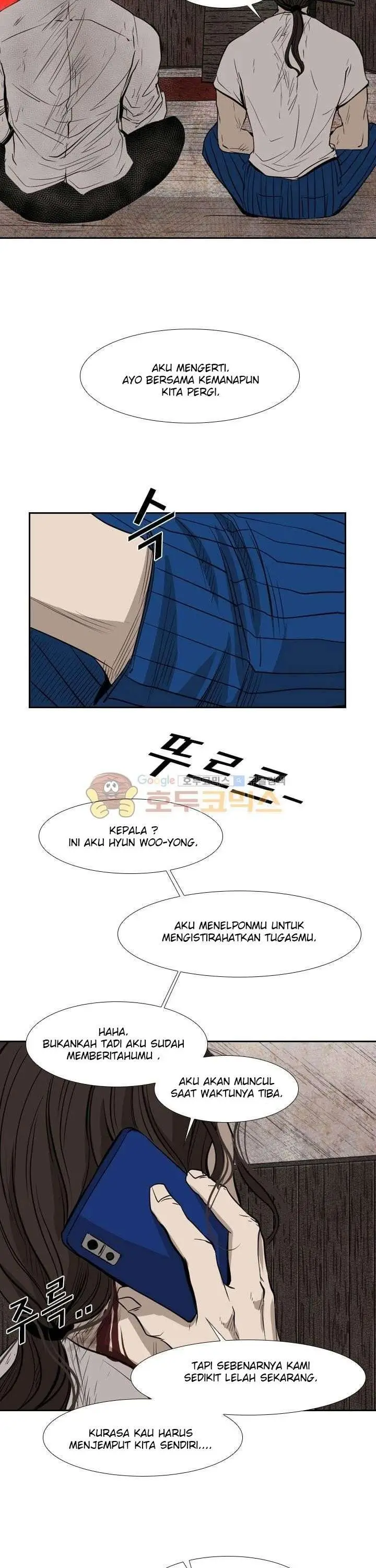 image-komik-shark-chapter-119-33/42