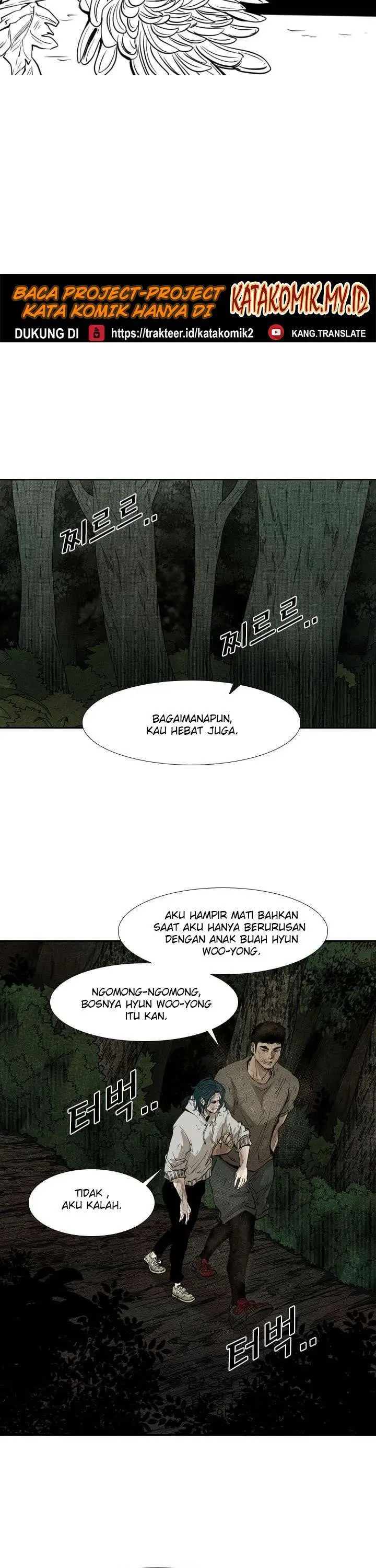 image-komik-shark-chapter-120-4/40