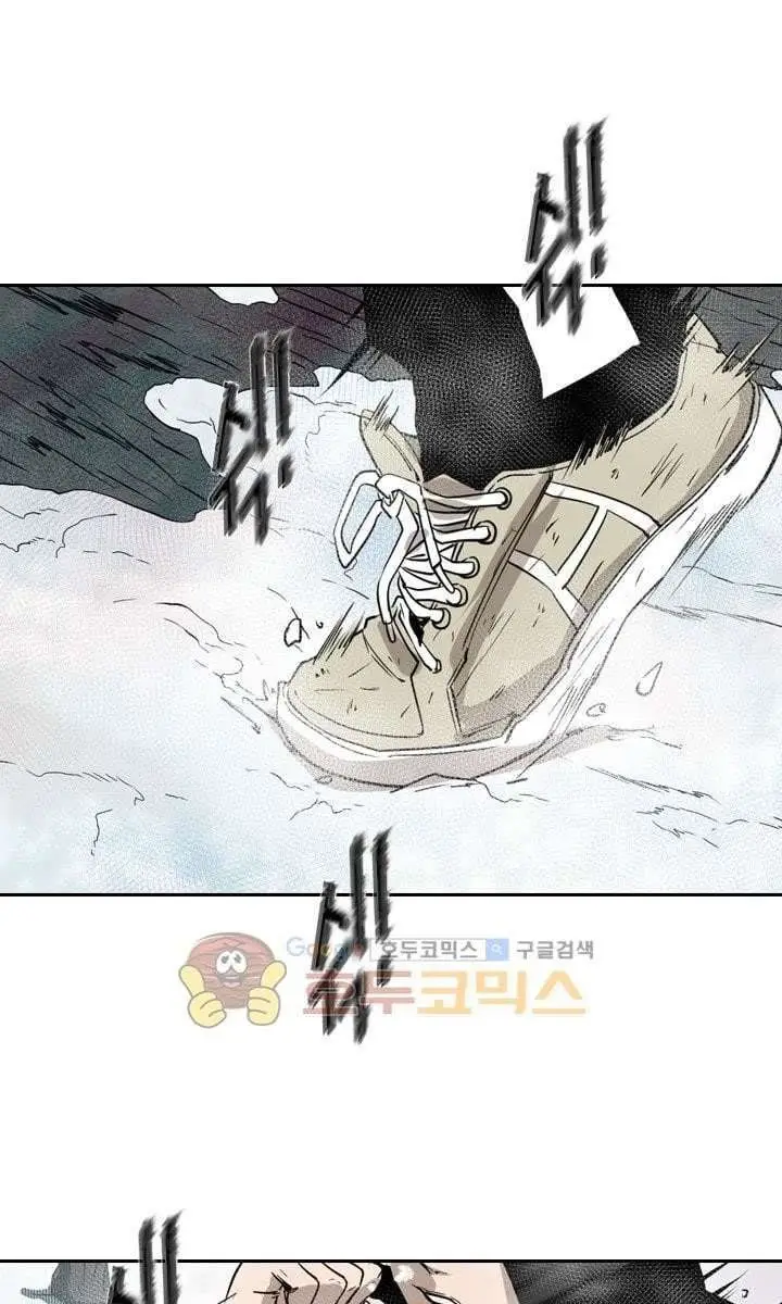 image-komik-shark-chapter-120-35/40