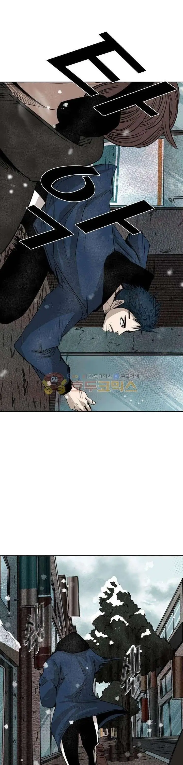 image-komik-shark-chapter-121-12/40