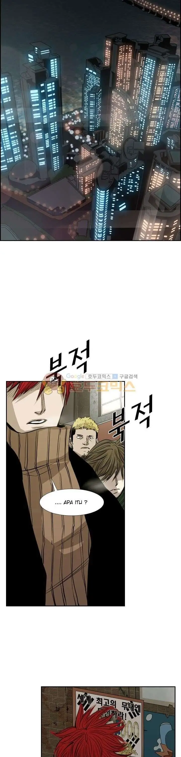 image-komik-shark-chapter-121-24/40