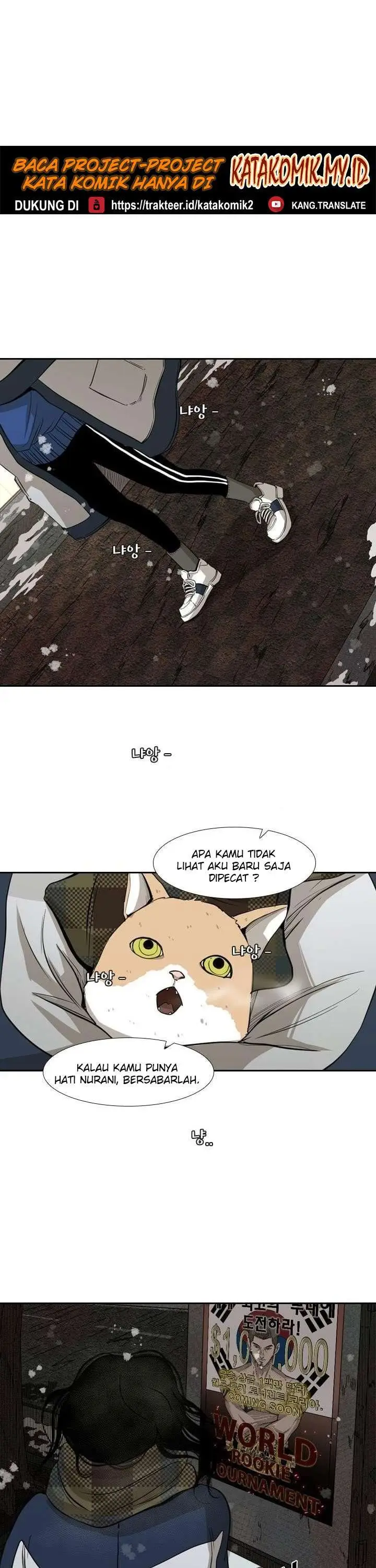 image-komik-shark-chapter-121-28/40