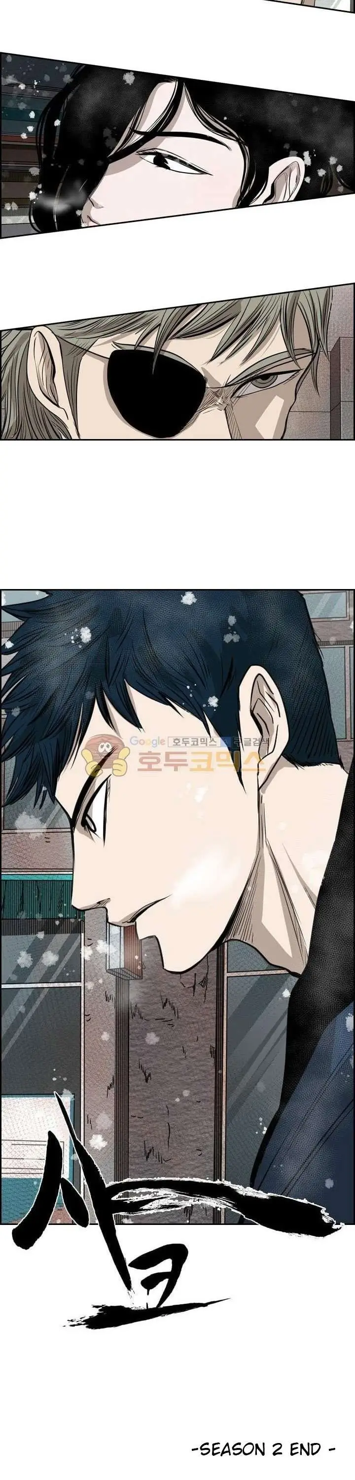 image-komik-shark-chapter-121-37/40