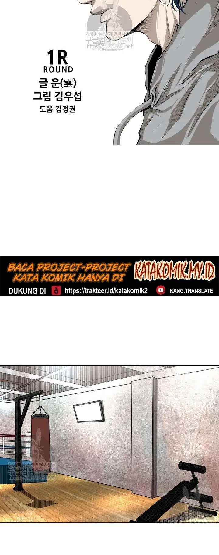 image-komik-shark-chapter-122-6/48