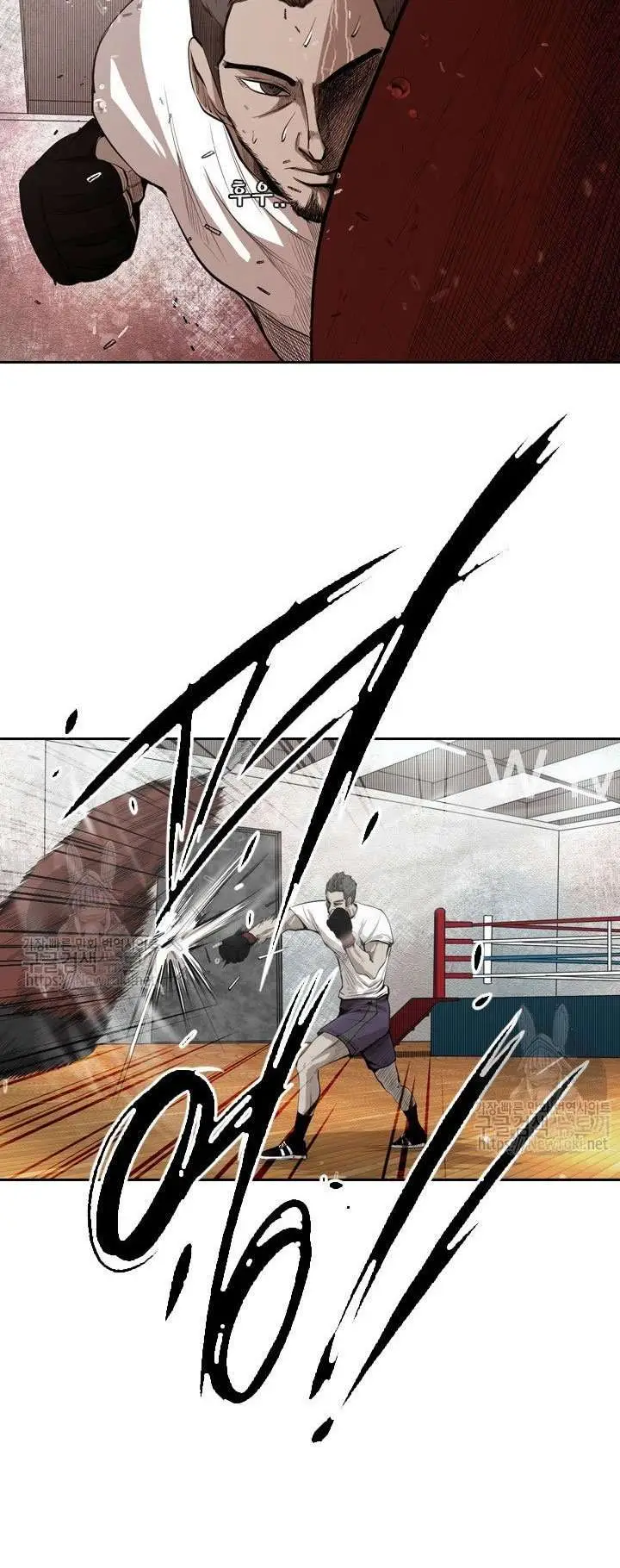 image-komik-shark-chapter-122-8/48