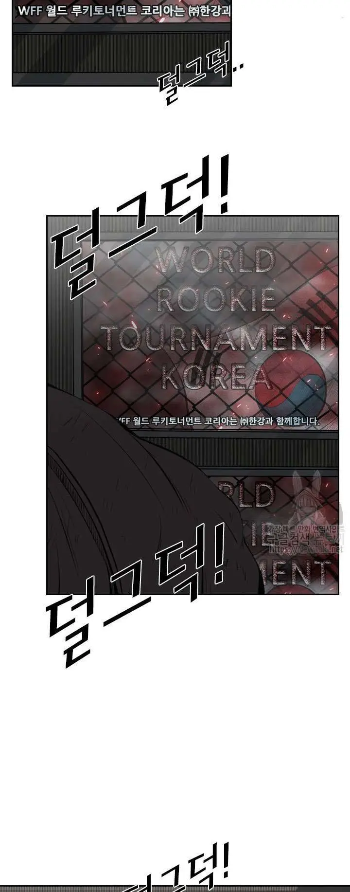 image-komik-shark-chapter-122-14/48