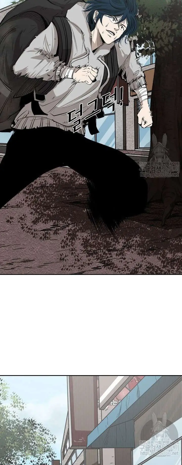 image-komik-shark-chapter-122-16/48