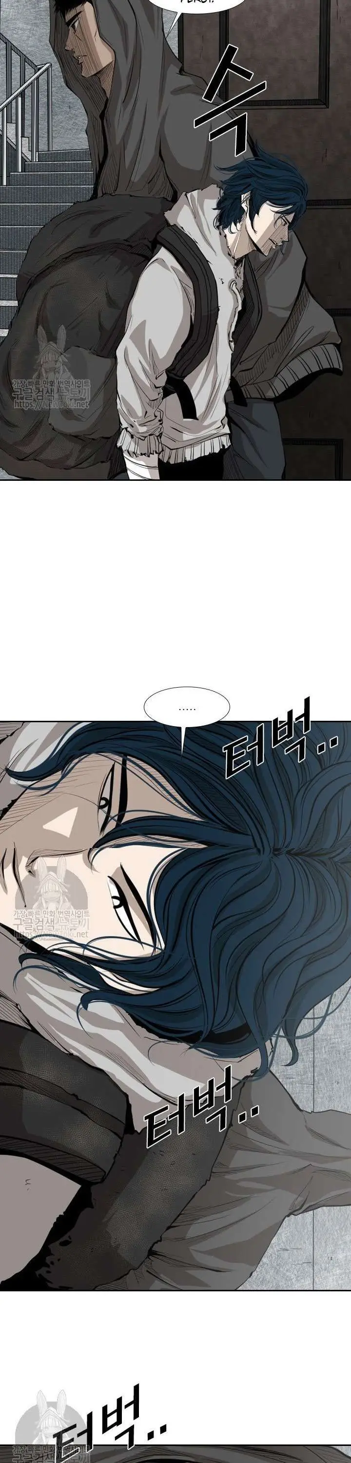 image-komik-shark-chapter-122-33/48