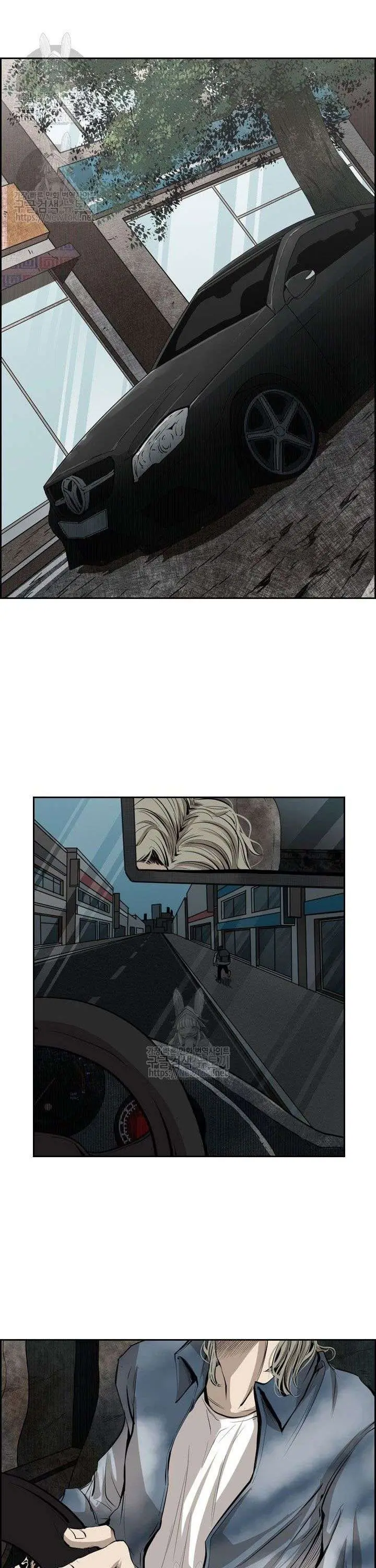 image-komik-shark-chapter-123-1/56