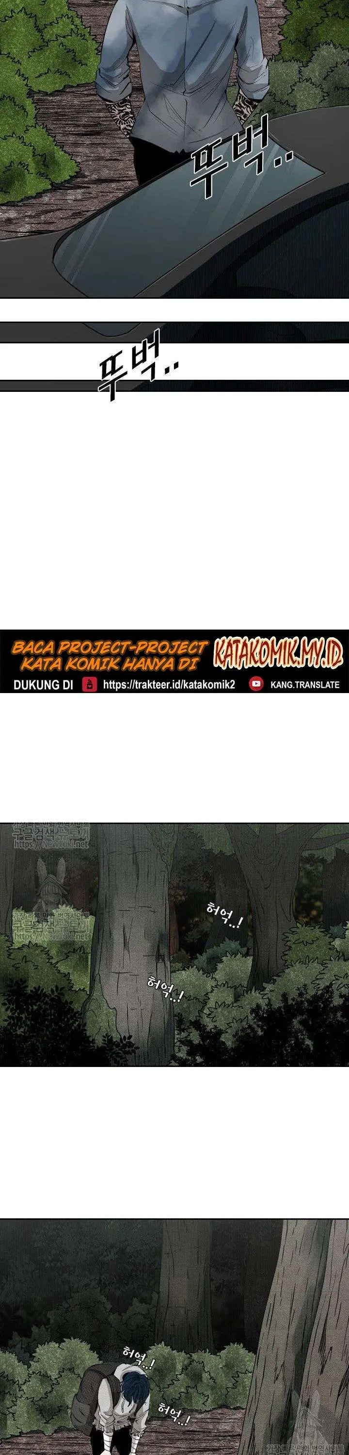 image-komik-shark-chapter-123-23/56