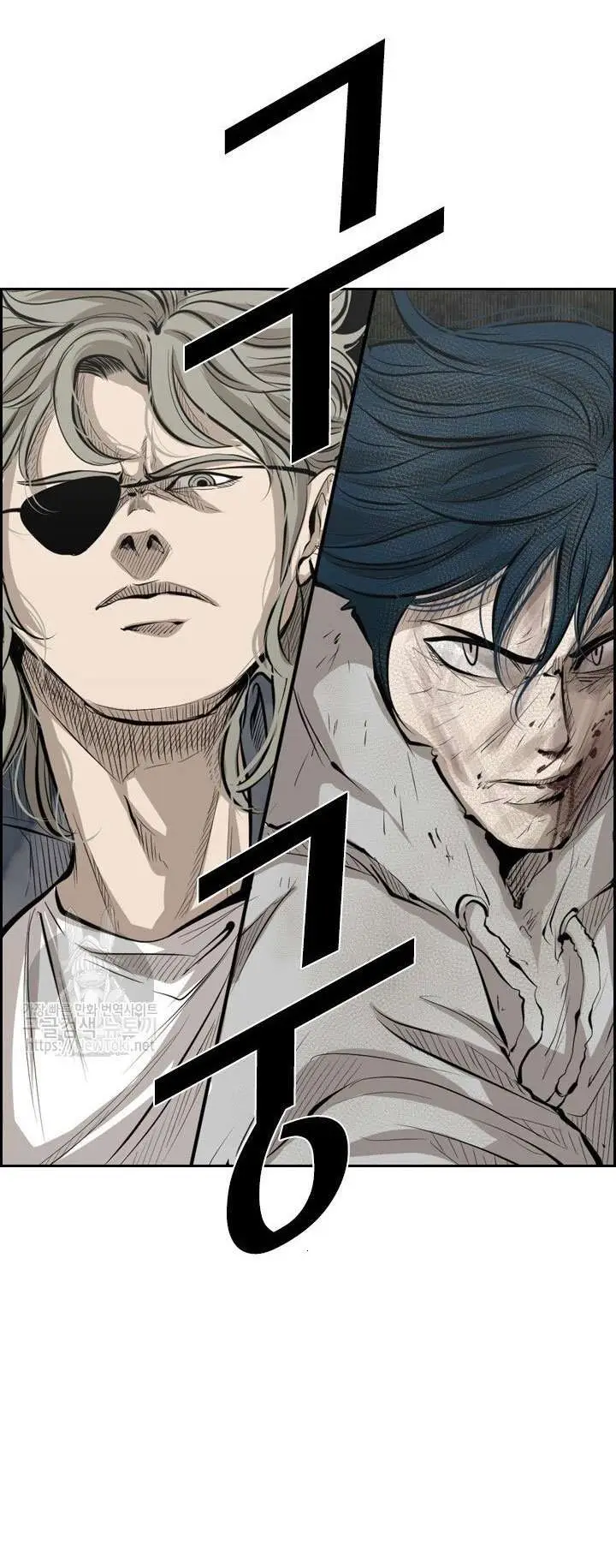 image-komik-shark-chapter-124-2/46