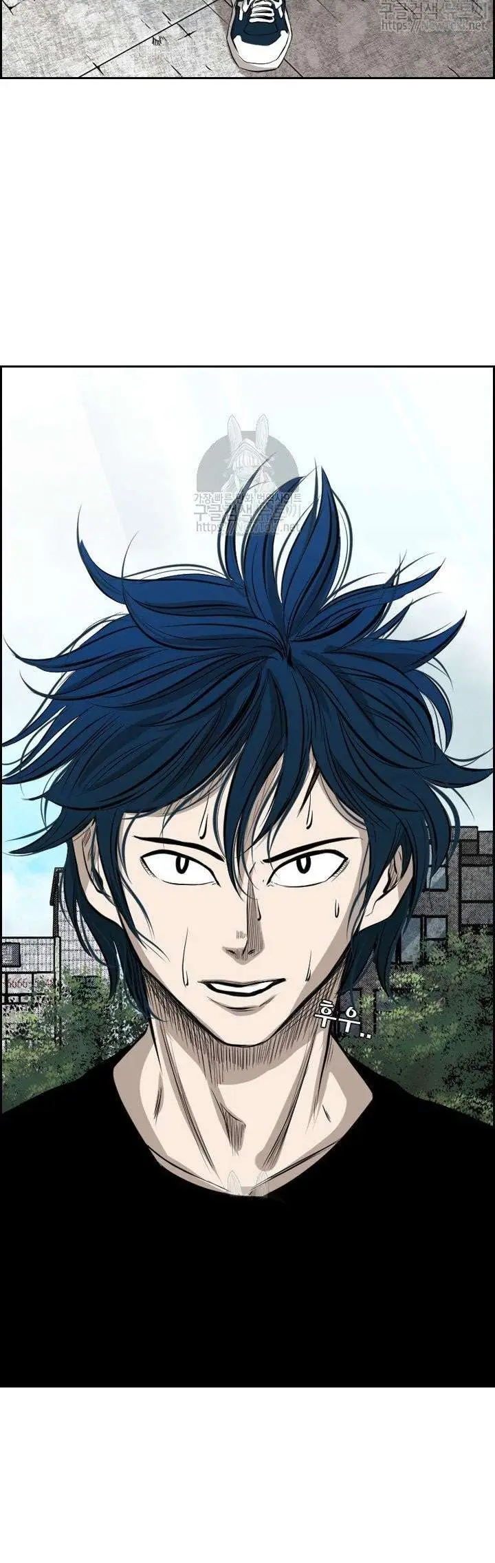 image-komik-shark-chapter-125-4/35