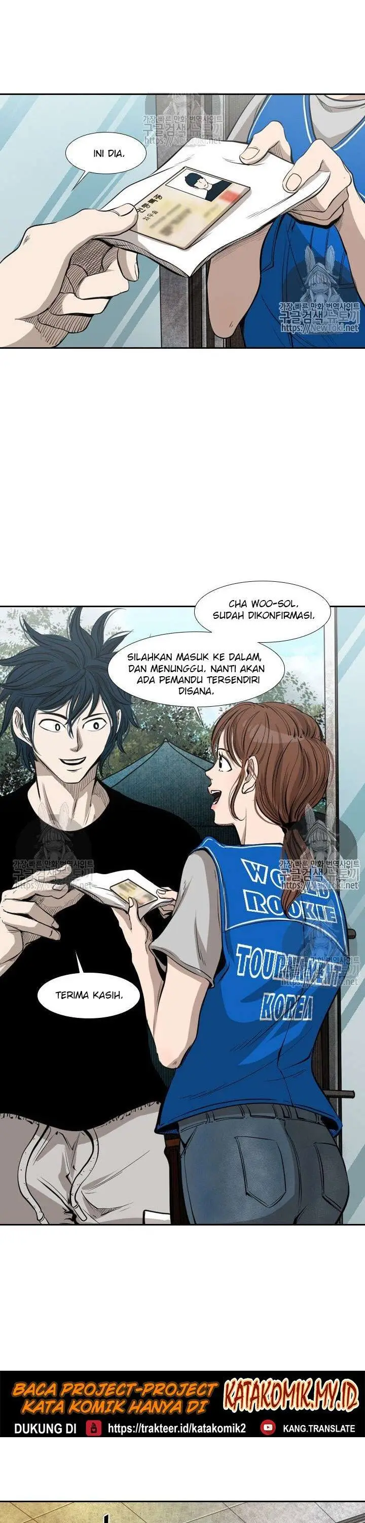 image-komik-shark-chapter-125-7/35