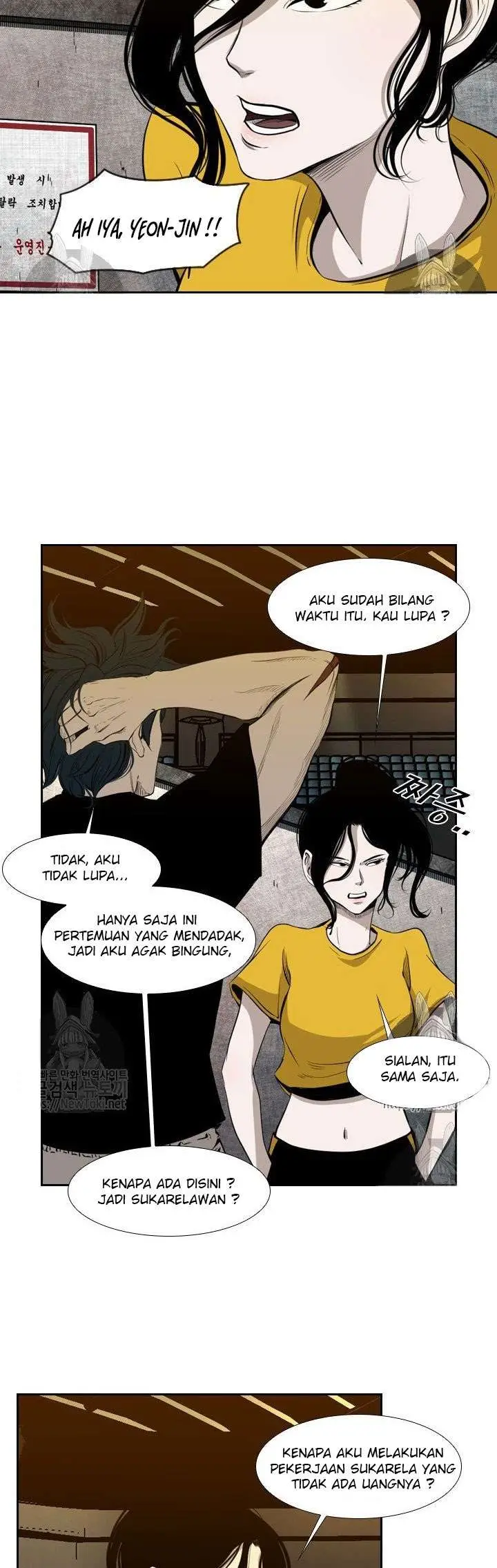 image-komik-shark-chapter-125-14/35