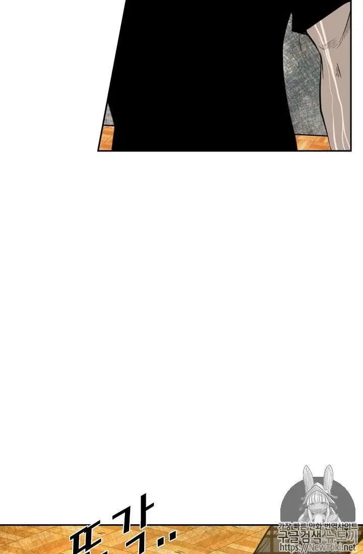 image-komik-shark-chapter-125-21/35