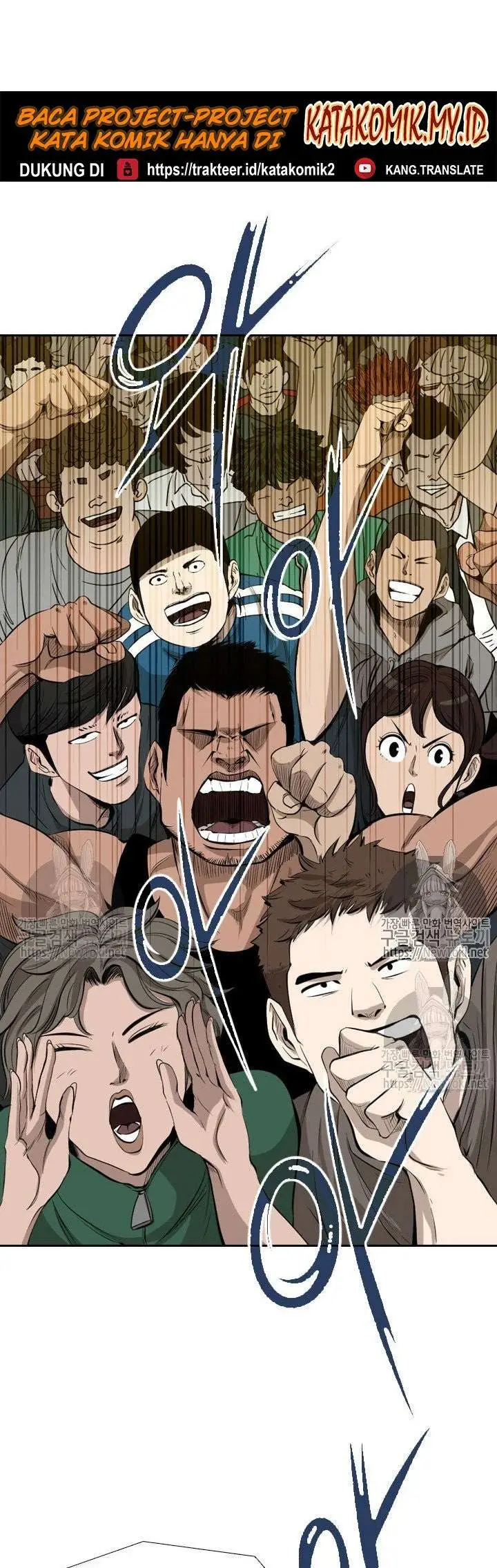 image-komik-shark-chapter-125-23/35