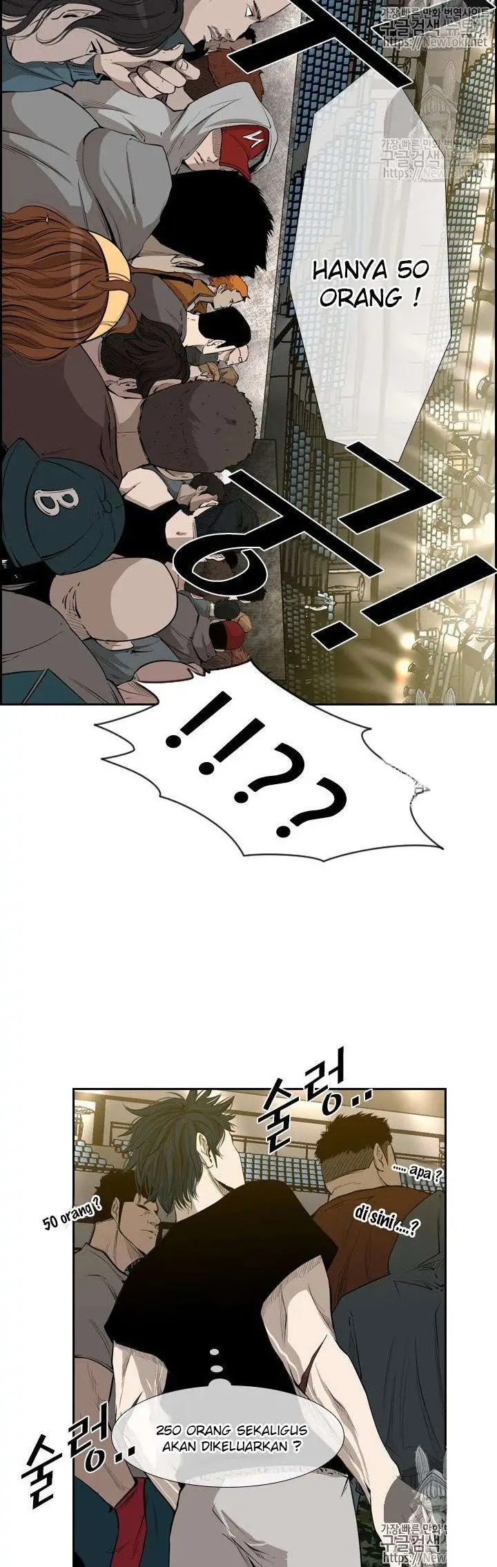 image-komik-shark-chapter-125-31/35