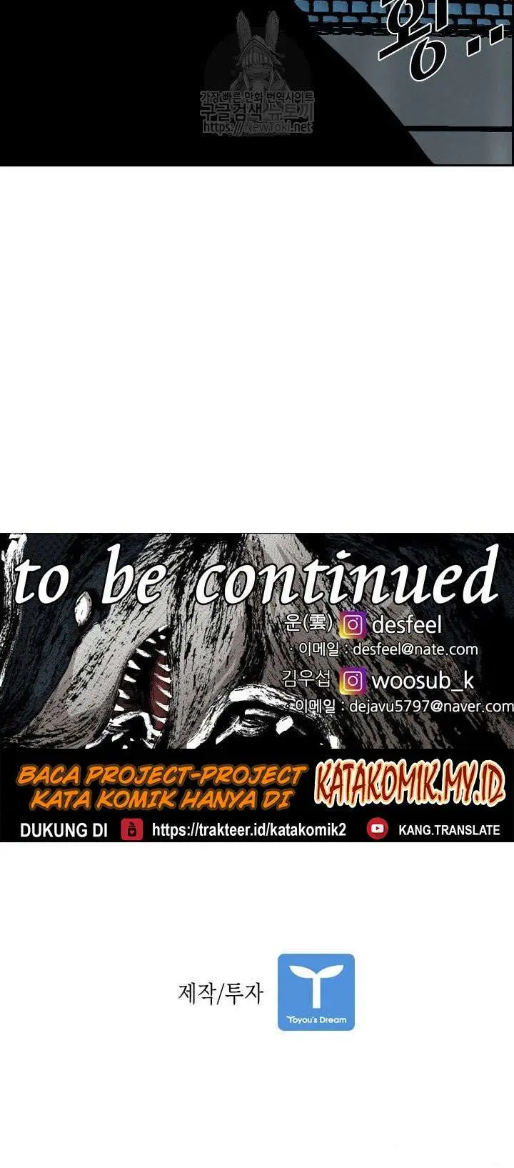 image-komik-shark-chapter-125-33/35