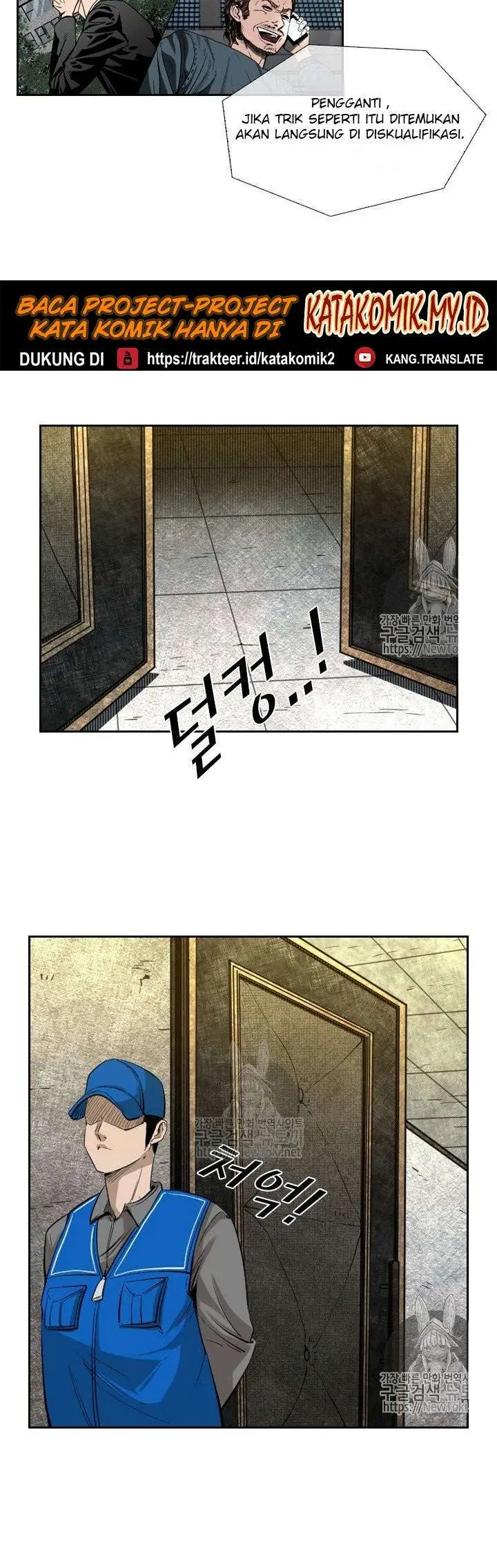 image-komik-shark-chapter-126-8/42