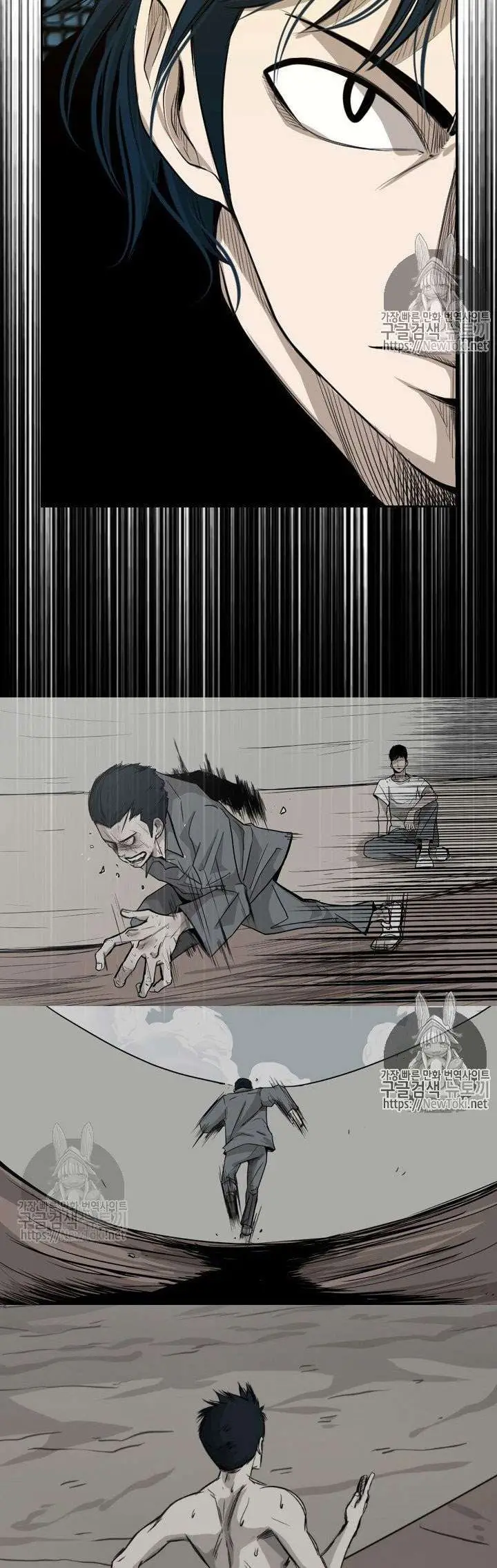 image-komik-shark-chapter-126-14/42