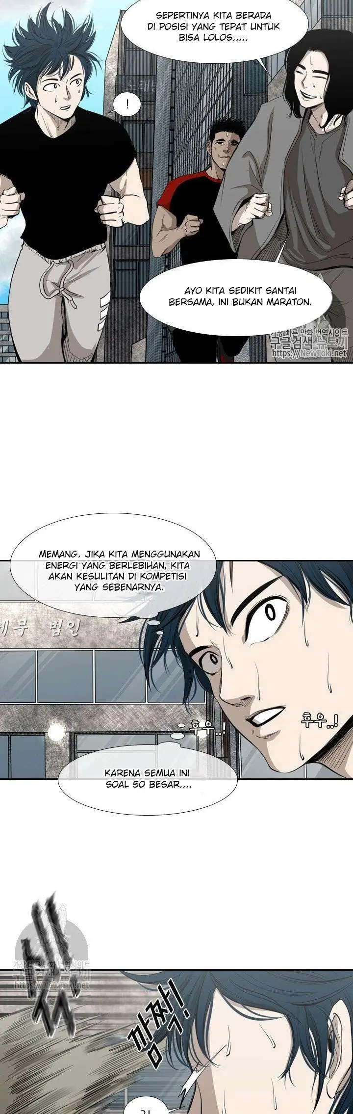 image-komik-shark-chapter-126-26/42