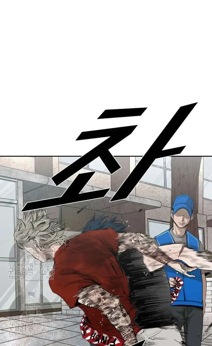 image-komik-shark-chapter-127-8/42
