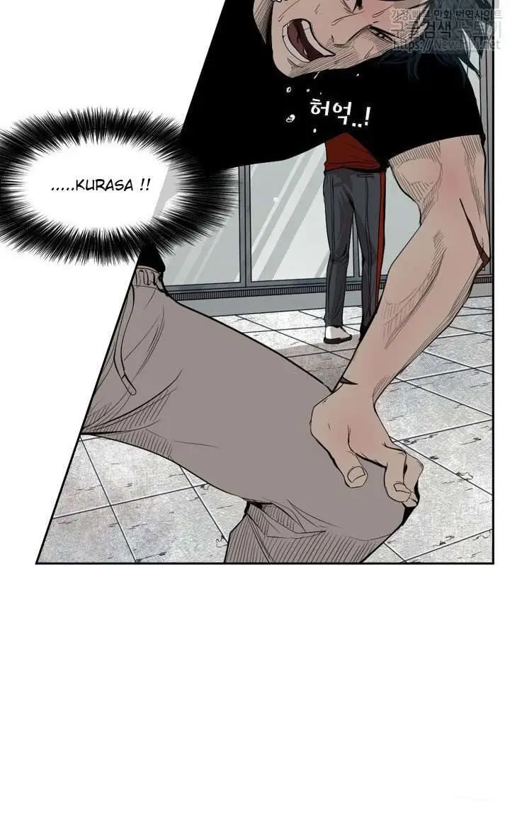 image-komik-shark-chapter-127-10/42