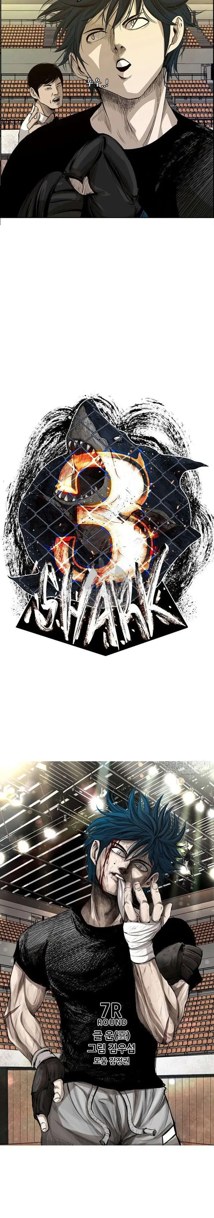 image-komik-shark-chapter-128-3/52