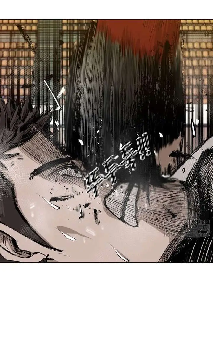 image-komik-shark-chapter-128-26/52