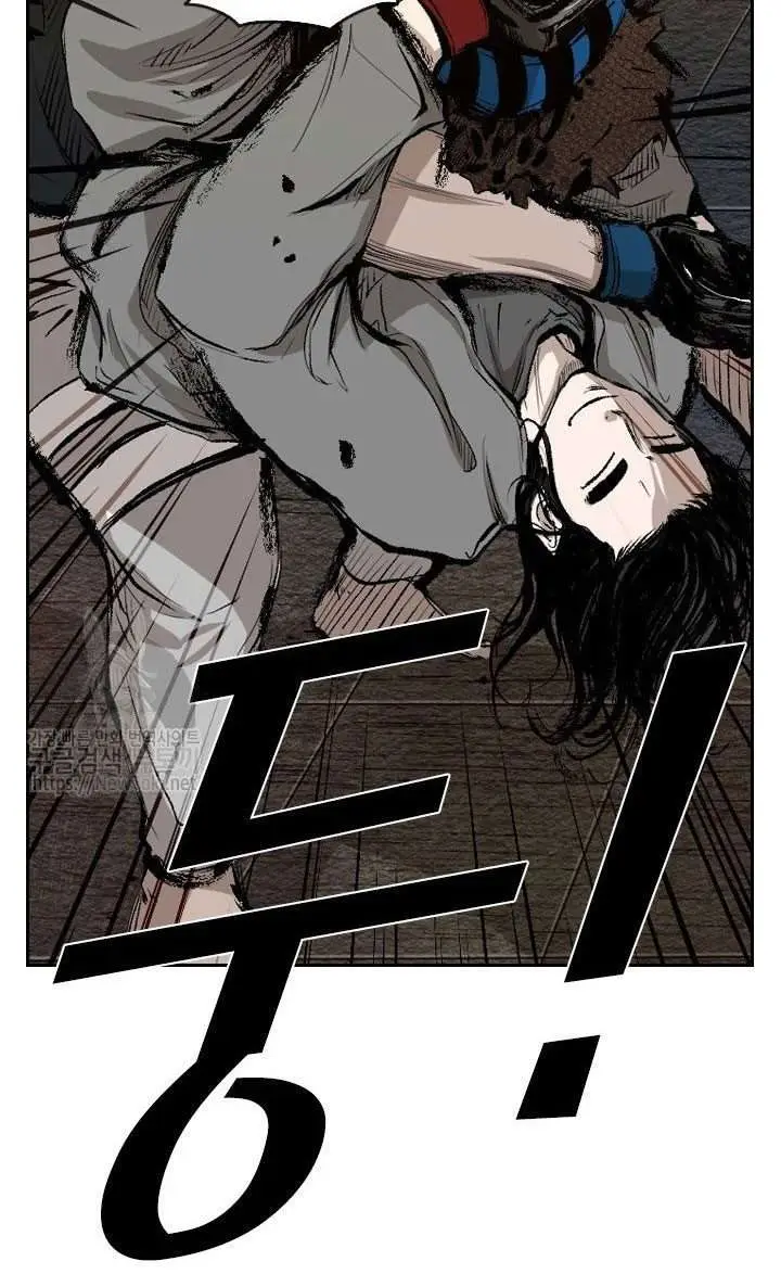 image-komik-shark-chapter-128-36/52