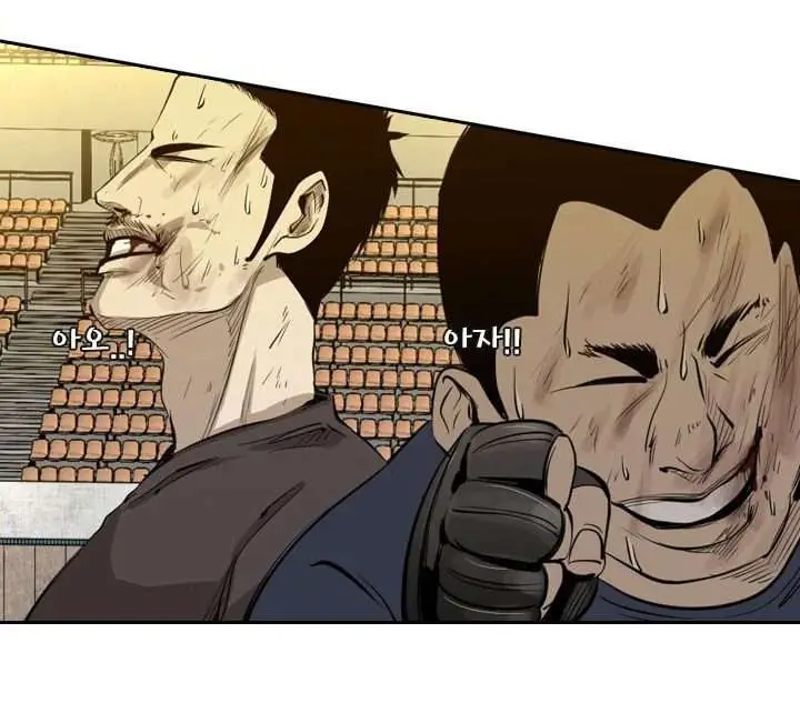 image-komik-shark-chapter-128-46/52