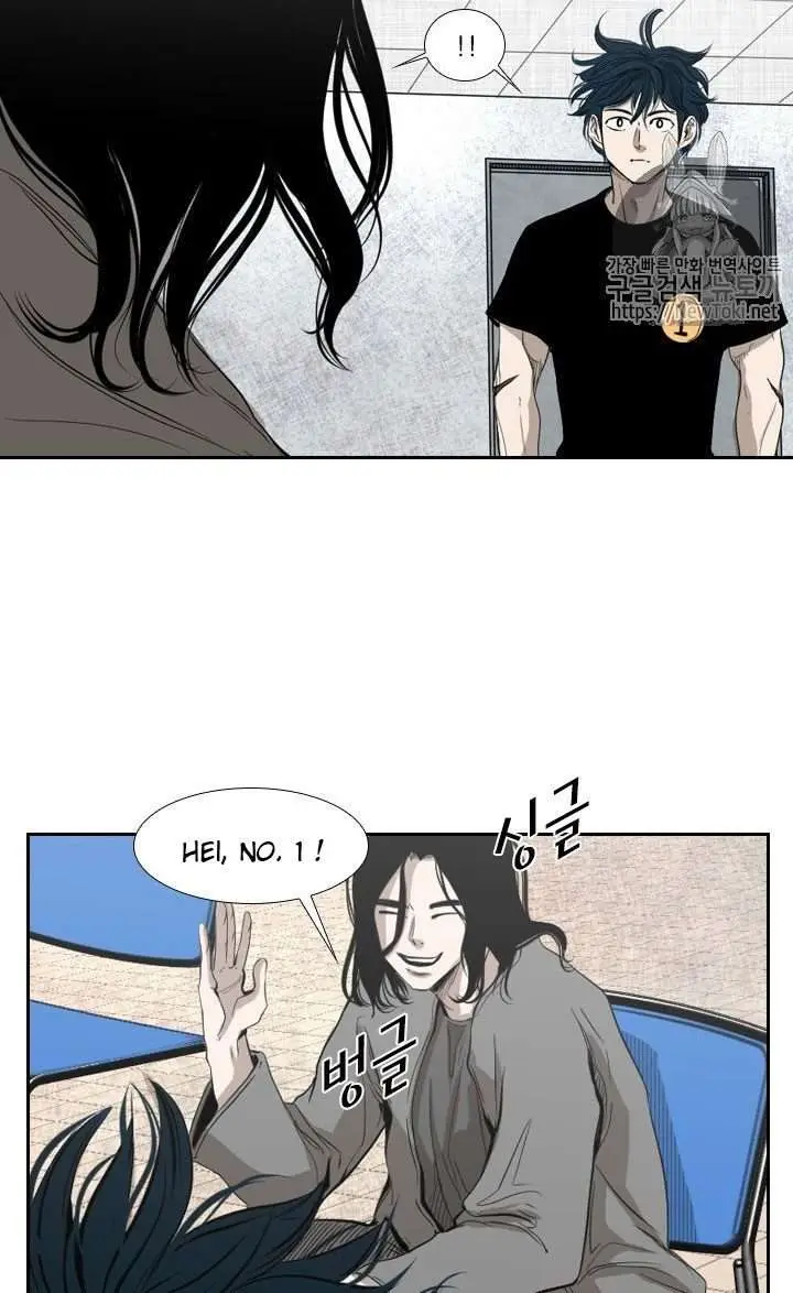 image-komik-shark-chapter-129-22/42