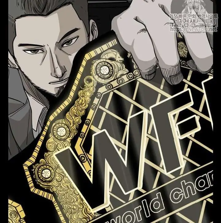 image-komik-shark-chapter-129-38/42