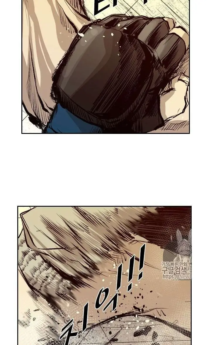 image-komik-shark-chapter-131-18/37