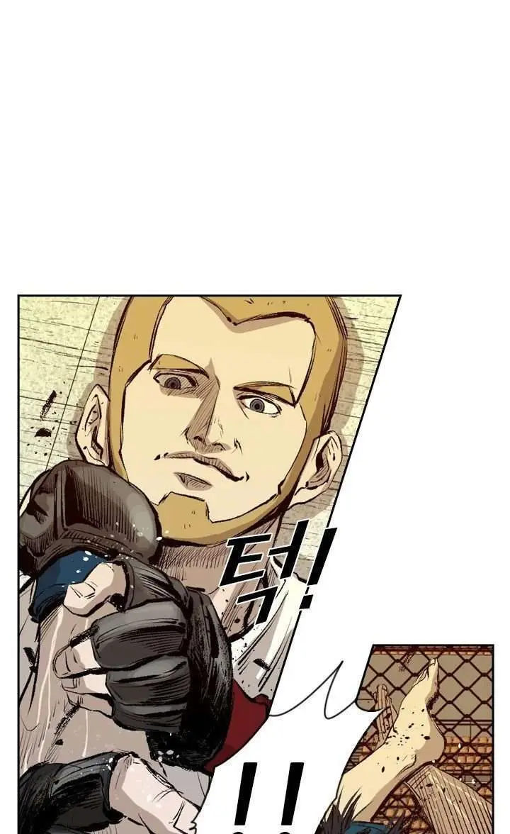 image-komik-shark-chapter-131-22/37