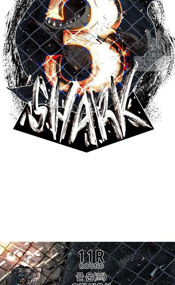 image-komik-shark-chapter-132-2/37