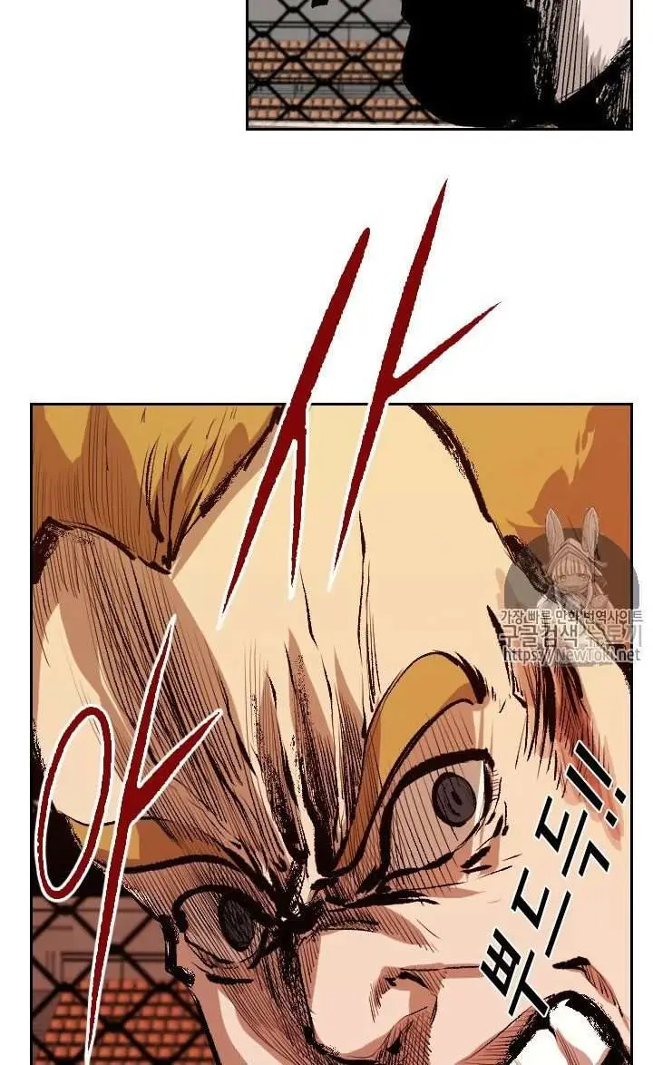 image-komik-shark-chapter-132-26/37
