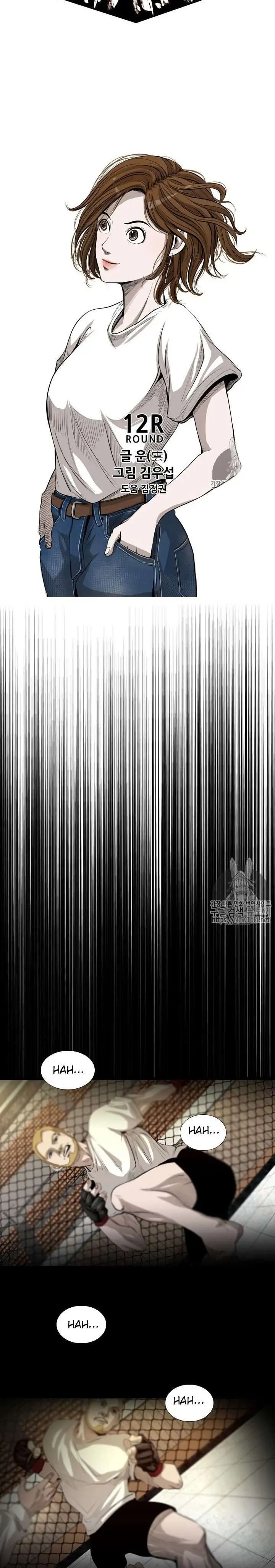 image-komik-shark-chapter-133-3/37