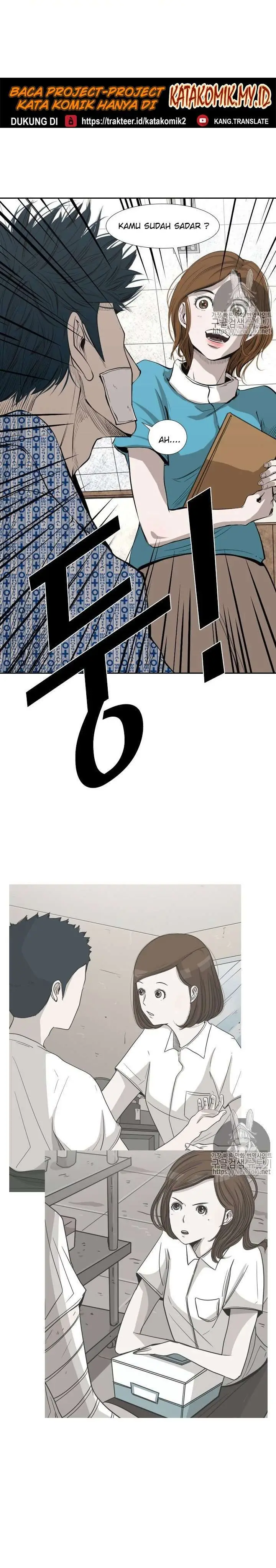 image-komik-shark-chapter-133-9/37