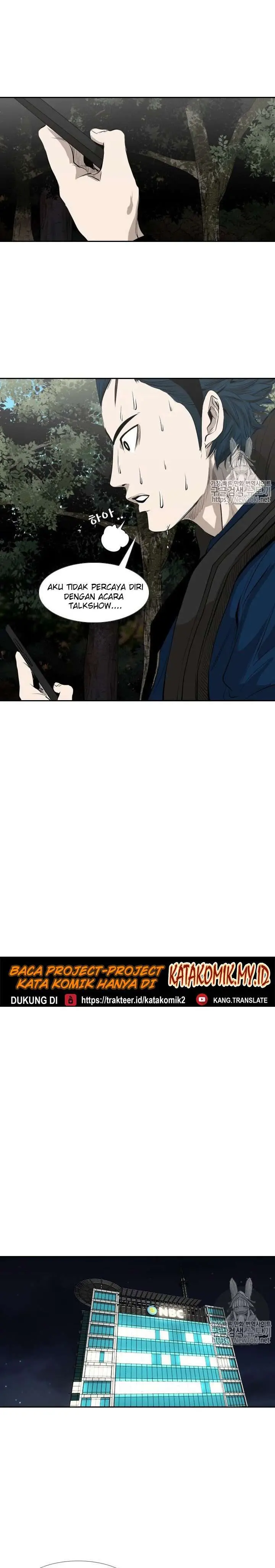 image-komik-shark-chapter-134-23/52