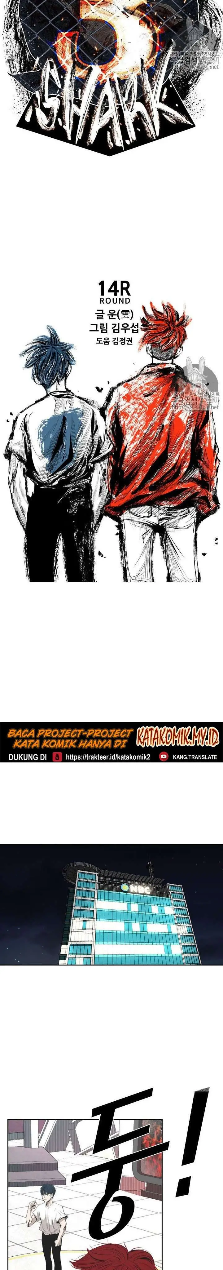 image-komik-shark-chapter-135-3/34