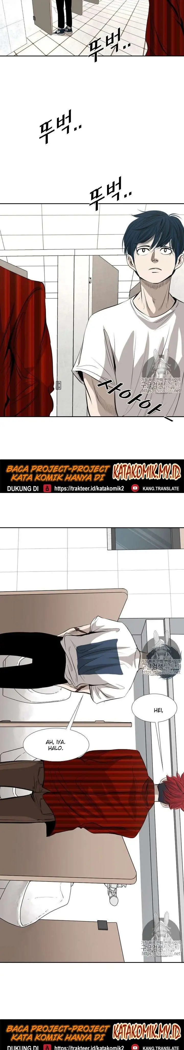 image-komik-shark-chapter-135-25/34