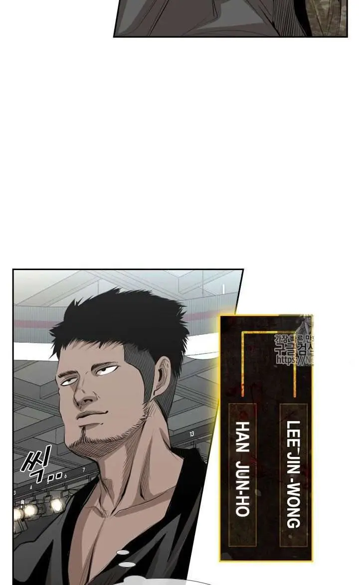 image-komik-shark-chapter-136-16/34