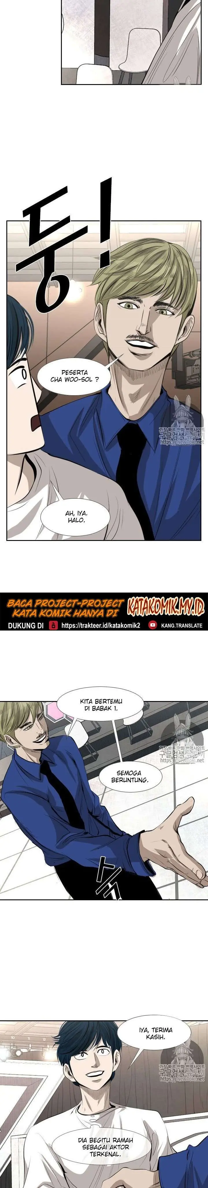 image-komik-shark-chapter-136-25/34