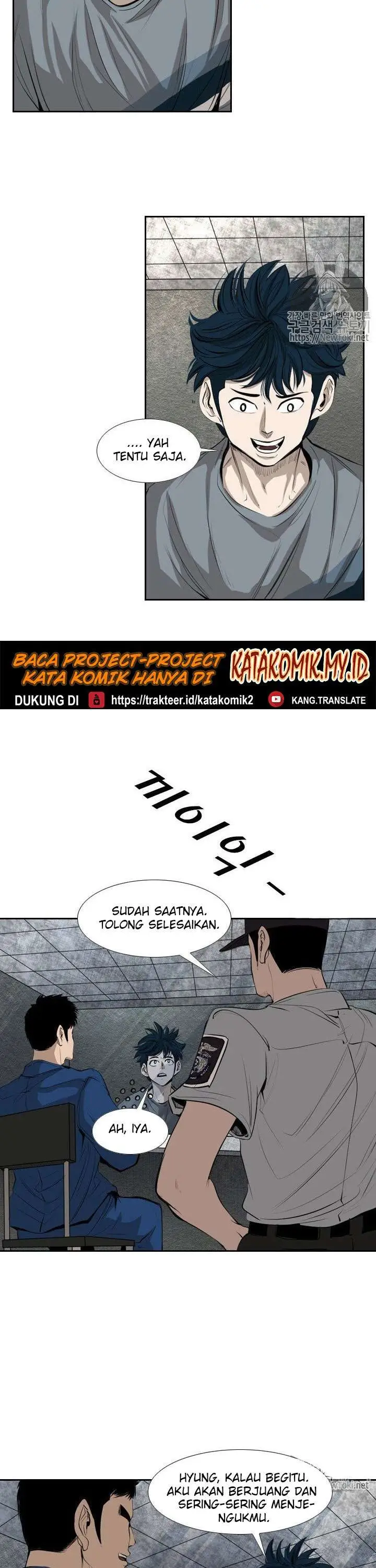 image-komik-shark-chapter-137-7/36
